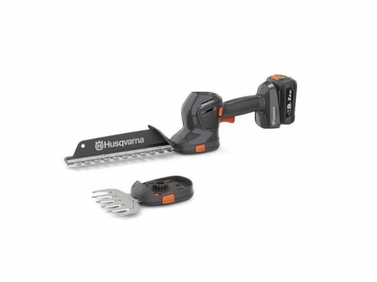 HUSQVARNA - S20-P4A PACK