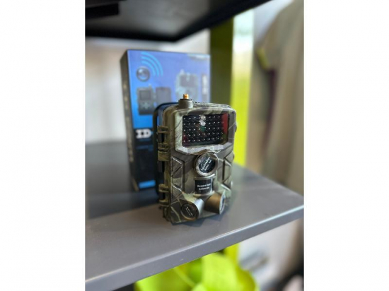 CAMERA DE SURVEILLANCE ID300S