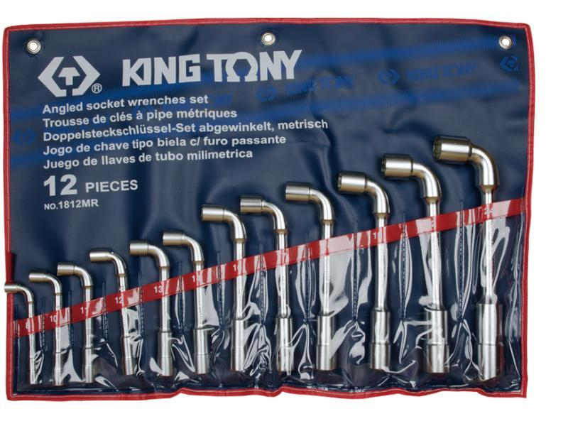 JEU DE CLE PIPE DE 8 A 19