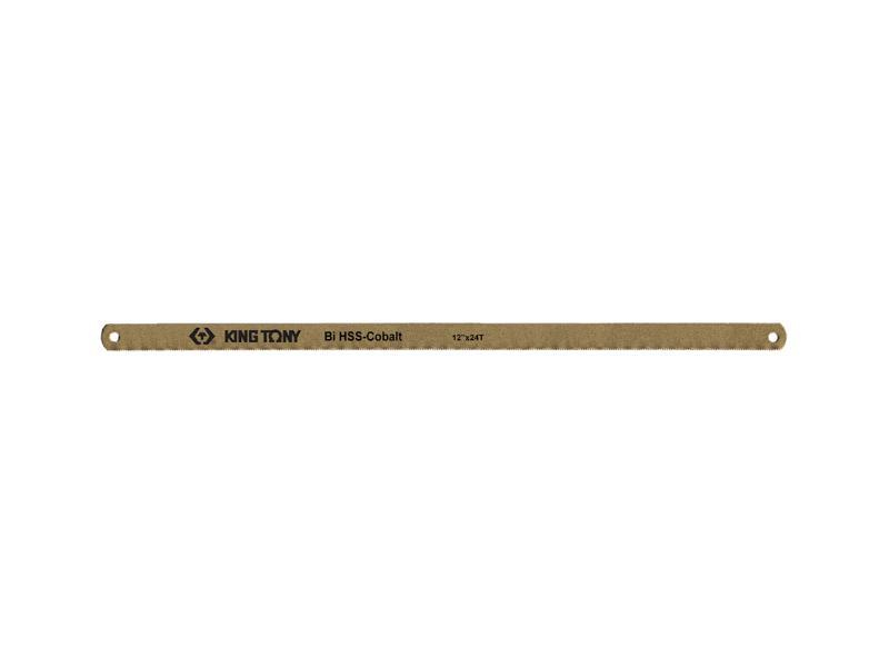 BLISTER DE 10 LAMES DE SCIE A METAUX BI-