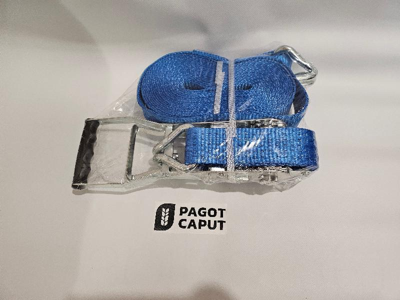 SANGLE RUBAN 8,5M DOIGTS RAPPROCHES
