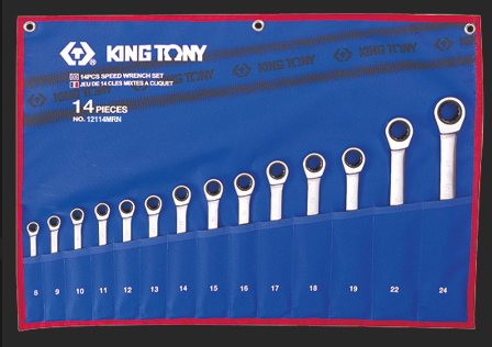 TROUSSE DE 14 CLES MIXTES A CLIQUET