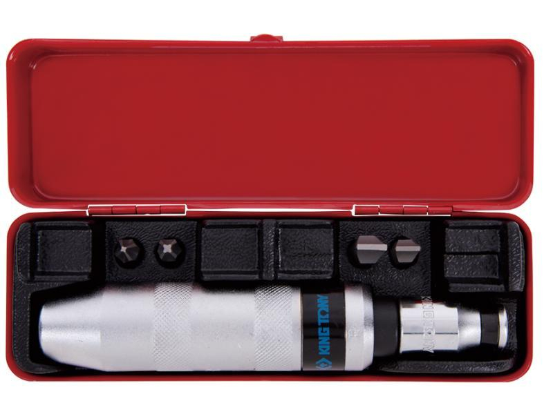 COFFRET METALLIQUE TOURNEVIS A FRAPPER