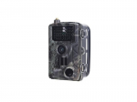 CAMERA DE SURVEILLANCE ID300S