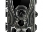 CAMERA DE SURVEILLANCE ID200S