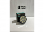 PHARE DE TRAVAIL LED, ROND, G2