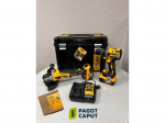 PACK DEWALT 2 outils 18V + Batteries