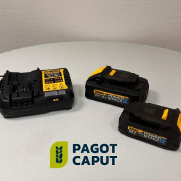 KIT BATTERIES POWERSTACK 5AH +1,7AH