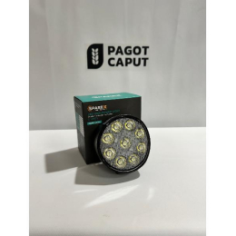 Phare à LED, 11700 Lumens