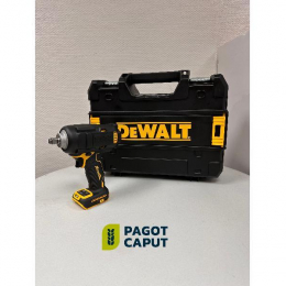 BOULONNEUSE DEWALT DCF891