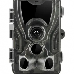 CAMERA DE SURVEILLANCE ID200S