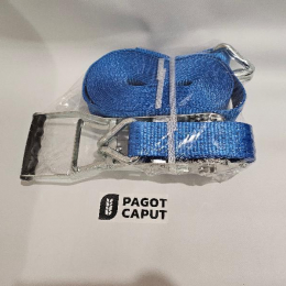 SANGLE RUBAN 8,5M DOIGTS RAPPROCHES