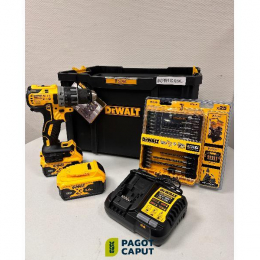 PERCEUSE DEWALT DCD791,PACK 2X5AH,CAISSE