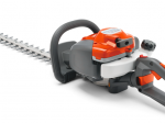 HUSQVARNA - 122HD60